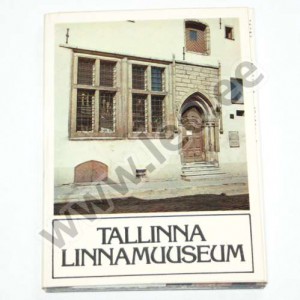 RPK-0283 - TALLINNA LINNAMUUSEUM - postkaardikomplekt 16 postkaardiga, ER 1988