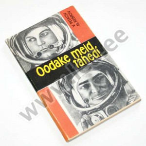 Vassili Peskov ja Mihhail Rebrov - OODAKE MEID, TÄHED! - ERK 1964