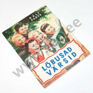 Ralf Parve - LÕBUSAD VÄRSID - ERK 1952