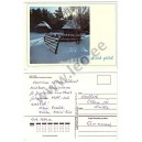 RPK-0015 - Rehielamu talvel, uusaastakaart - 1984