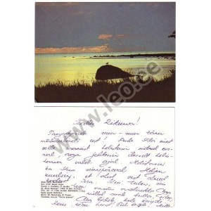 RPK-0059 - Õhtune mererand, päikeseloojang - 1989