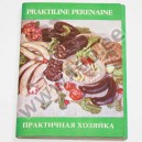 RPK-0282 - PRAKTILINE PERENAINE. PRAKTITŠESKJA HOZJAIKA - postkaardikomplekt 16 postkaardiga, ER 1983, tekst Linda Petti