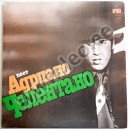 Adriano Celentano - POJOT ADRIANO TŠELENTANO - (С60-13867-8) - 1982 (LP)
