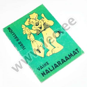 Ivar Kallion - VÄIKE NALJARAAMAT, 1 - Väike naljaraamatukogu, Tallinn 1995, autori pühendusega