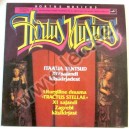Hortus Musicus - ITAALIA TANTSUD XIV SAJANDI KÄSIKIRJADEST... - (С10 28697 007) 1989 (LP)