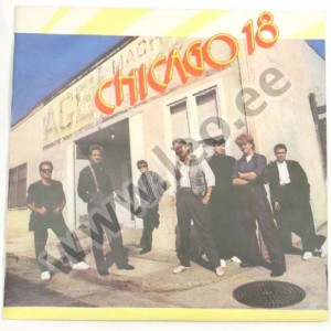  Chicago - CHICAGO 18 - (Balkanton BTA 12112) - 1988 (LP)
