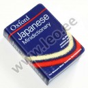 OXFORD JAPANESE MINIDICTIONARY. JAPANESE-ENGLISH, ENGLISH-JAPANESE. 45'000 ENTRIES AND TRANSLATIONS - UK 2001