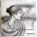 Anna Ahmatova - REKVIEM - (M40 48915 000) - 1989 (LP)