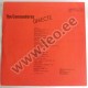 The Commodores - VMESTE. UNITED - (C60 27361 002) - 1989 (LP)