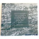 EESTI RAHVA 50-AASTASE JUUBELIPEO LAULUD - 2020 (CD)
