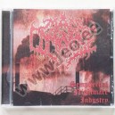 Mass In Comatose - SEMPITERNAL NIGHTMARE INDUSTRY - WS01, Wasteland Sounds 2010 (CD)