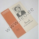 Doris Lessing - IMEROHI EI OLE MÜÜDAV - LR 1957