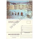 RPK-0051 - Otepää. NSV Liidu Koondvõistkondade Õppetreeningkeskus - 1981