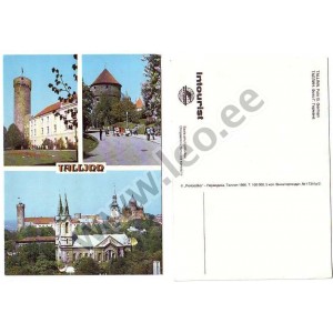 RPK-0086 - Tallinn. Pikk Hermann. Kiek in de Kök. Kaarli kirik ja Toompea - Intourist 1986